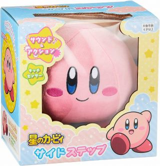 Side Step Kirby Dancing Plush Doll Osute W/tracking Japan