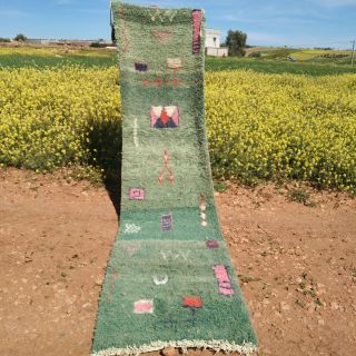 Rug Moroccan Handmade Wool Rug Azilal,  Handmade Rug,  Beni Ourain Vintage