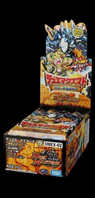 Duel Masters Tcg Dmex - 02 Deyuema Quest Pack - The Strongest Strategy 12 Box