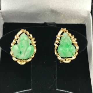 Vintage 14k Gold Carved Green Jade Jadeite Frog Earrings With Omega Backs