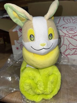 Yamper Blanket 9” Plush Toy Pokemon Center Pikapika Box Lucky Bag 2021 Limited