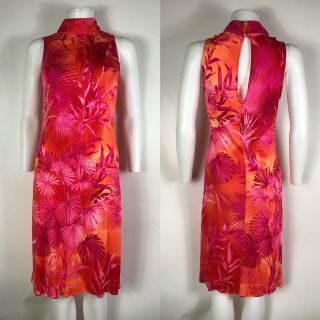 Rare Vtg Gianni Versace Pink Palm Print Silk Dress S