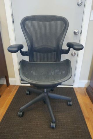 Vintage Herman Miller Aeron Highly Adjustable Office Chair