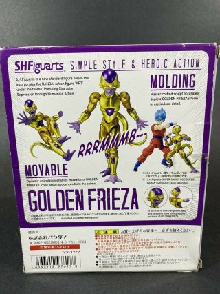 Bandai SH Figuarts Dragon Ball Z Golden Frieza Action Figure Collectible 3