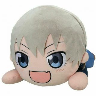 Rare Uzaki - Chan Wants To Hang Out Mega Big Plush Doll Limited To Japan 16in Dhl