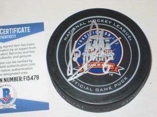 Denis Potvin Signed Ny Islanders Tradition Official Game Puck W/ Beckett