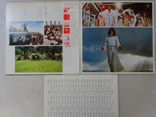 Jesus Christ Superstar MCA VIM - 9517 8 Japan LP OBI 2