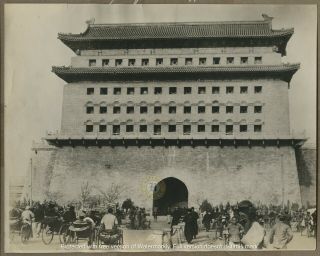 Vintage Beijing Peking China Temple Republic Of China Photograph C.  1916