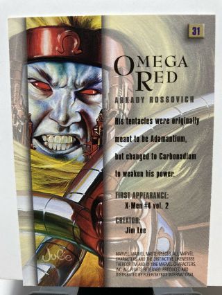 1996 Marvel Masterpieces - 31 OMEGA RED (Boris & Julie Series) NM/M 2