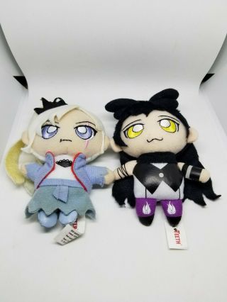 Official Rooster Teeth Rwby Chibi Plush Weiss And Blake - 2015,  Rare