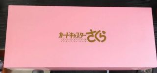 Furyu Dream Wand Goods Card Captor Sakura Clear Card Edition Japan