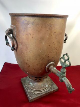Antique Vintage Copper Samovar/urn With Tap & Handles On A Plinth No Lid.