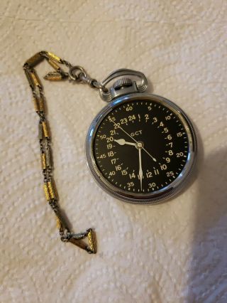 Vintage Rare Wwii Ww2 Hamilton An - 5740 - 1 G.  C.  T.  22 Jewels Open Face Pocket Watch
