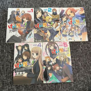 K - On Anthology Comic Whole Volume Set 1 To 5 Volume Set Anime Manga Comic