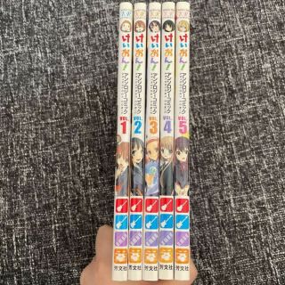 K - on Anthology comic whole volume set 1 to 5 volume set Anime manga comic 2