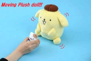 Rare Sanrio Pom Pom Purin With Muffin Moving Plush Doll Limtied To Japan