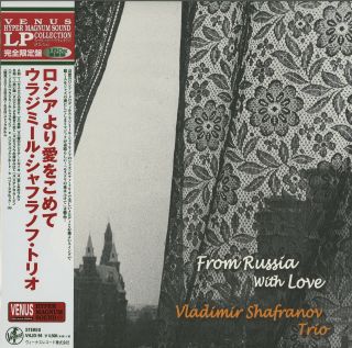 Vladimir Shafranov Trio - From Russia With Love - Japan Lp K81