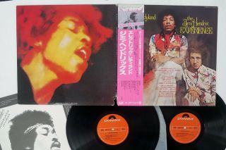 Jimi Hendrix Experience Electric Ladyland Polydor Mpz 8111,  2 Japan Obi Vinyl 2lp