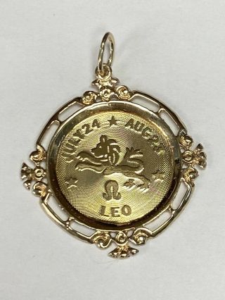 Vintage 14k Yellow Gold Leo July24 - Aug.  23 Zodiac Charm Exquisite