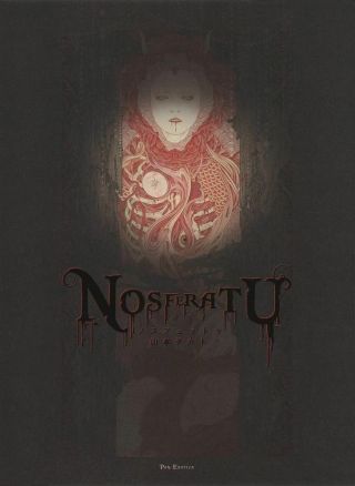 Signed Takato Yamamoto Nosferatu Art Book Regular Edition
