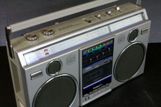 Panasonic Platinum RX - 5050 Vintage Cassette Boombox 1980 ' s.  Video 5