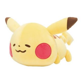 Yurutto Sleepy Pikachu Prush Pokémon Center Japan Import