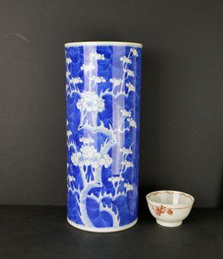 A Perfect Large Chinese 19th Century Prunus Sleeve Vase