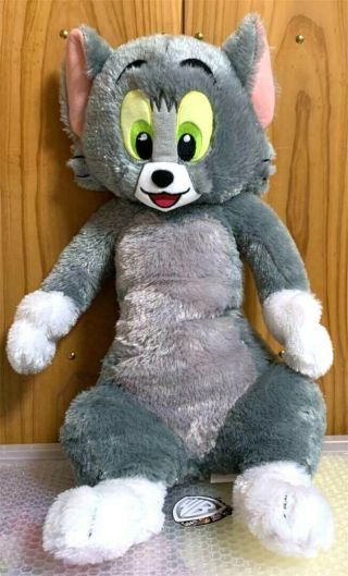 Rare Tom And Jerry Premium Big Glitter Plush Doll Open Mouth Ver.  Exclusive 25 "