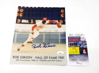Bob Gibson Signed 8 X 10 Color Photo Cardinals Jsa Auto Da042023