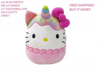 Squishmallow Sanrio Hello Kitty Sweet 12 "
