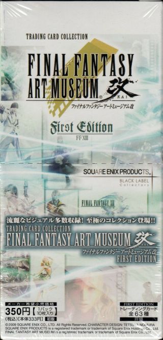 Final Fantasy Art Museum Kai Trading Card Box 1st Edition Japanese