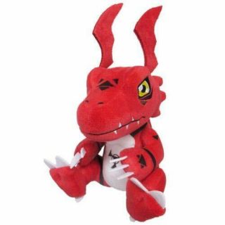 Digimon Guilmon S Stuffed Toy
