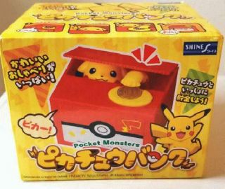 Pikachu Japanese Coin Bank Piggy Bank Savings Box Japan Pokemon Toy Hobby