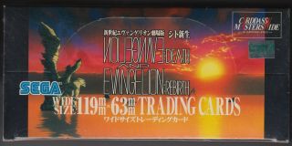 Neon Genesis Evangelion Wide Size Trading Card Death & Rebirth Box Japan