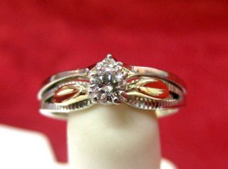 Vintage Starfire 14k Two - Tone Gold Diamond Engagement Ring Size 6.  5