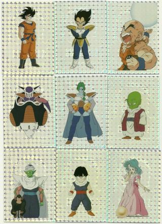 1998 Artbox Dragon Ball Z Trading Cards Series 2 Prism Set Of 10