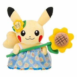 Pokemon Center Plush Doll Summer Life Female Pikachu Japan,  Track Num