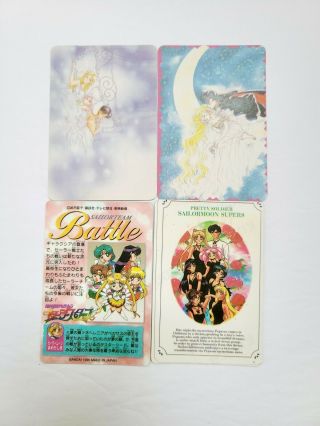 Reserved Sailor Moon Prism Holographic Sticker Trading Card 2