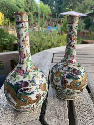 Antique Chinese Vases (2) Dragon Chasing Pearl Decoration