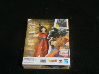 Bandai Tamashi Nations S.  H.  Figuarts Dragon Ball Z Son Goku Action Figure