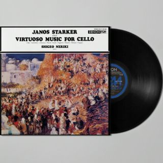 Janos Starker - Plays Virtuoso Music For Cello (180g) Lp Vinyl Korea