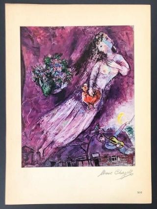 Hand Signed Signature - Marc Chagall - 74 Year Old Vintage 1946 Print
