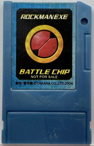 Japan Megaman exe Z Saber 218 Battle Chip TAKARA Toy Hobby Japanese RockMan 2