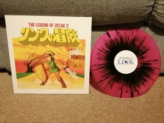 Legend Of Zelda 2 The Adventure Of Link Soundtrack Vinyl Lp Vgm Pink W/ Splatter