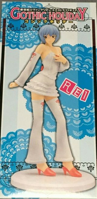 Evangelion Ex Figure Gothic Holiday Rei Ayanami Japan Figure 8.  8 " Gainax Sega