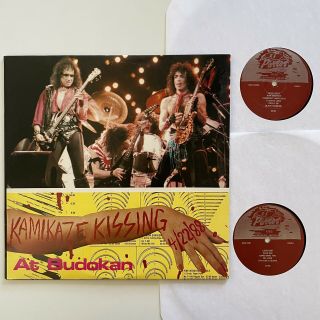 Kiss " Kamikaze Kissing " Rare Live 2lp Set @ Budokan 1988 Crazy Nights Japan Tour