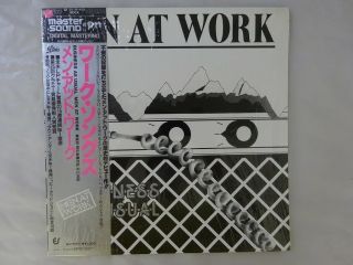 Men At Work Business As Usual Epic 30 3p - 432 Japan Audiophile Lp Obi