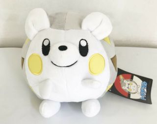 Pokemon Center Plush Doll Togedemaru 4521329203966