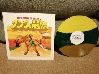 Legend Of Zelda 2 The Adventure Of Link Soundtrack Vinyl Lp Vgm Tri Colour Split