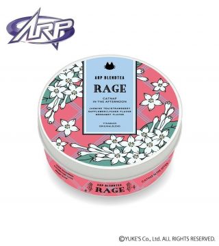 Arp Backstage Pass Rage Hida Character Blend Tea Leaf Can Japan Limited
